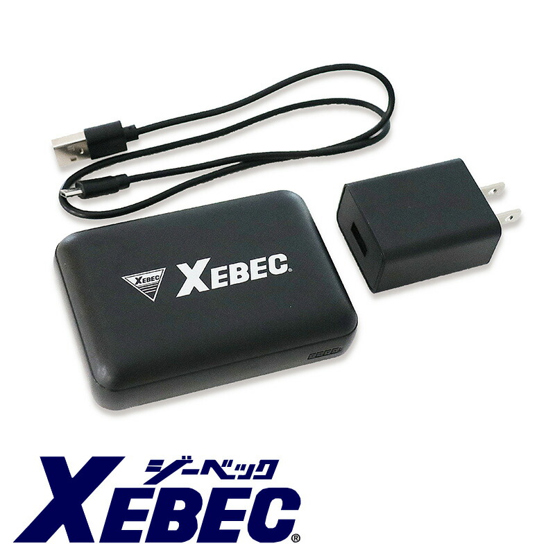 楽天市場】電動ファン付きウエア用 モバイルバッテリーセット【単品