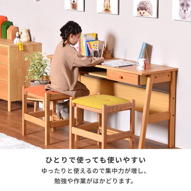 イッセイキ ツインデスク 学習デスク 学習机 勉強机 135 ISSEIKI 楽天