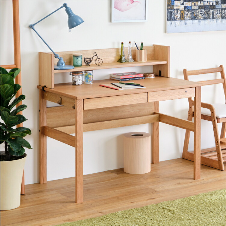 楽天市場】【期間限定8400円引き】【公式】学習机 学習机セット 学習