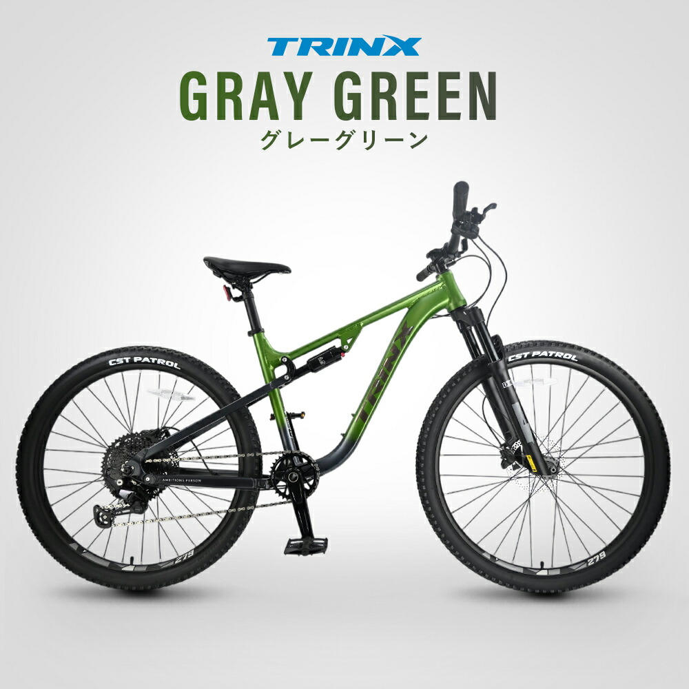 楽天市場】【3/1ワンダフルデー☆ポイント2倍】【送料無料】マウンテン