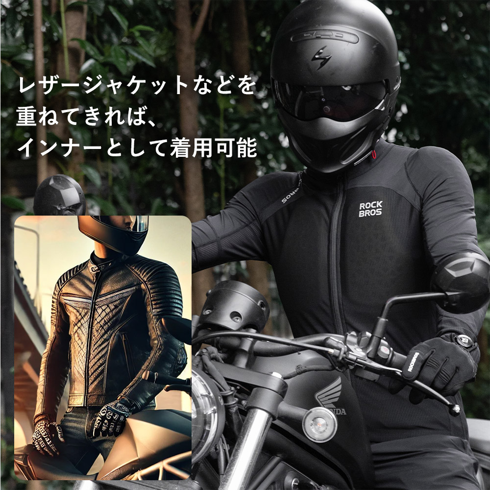 楽天市場】バイク ジャケット 夏 プロテクター メッシュ クール