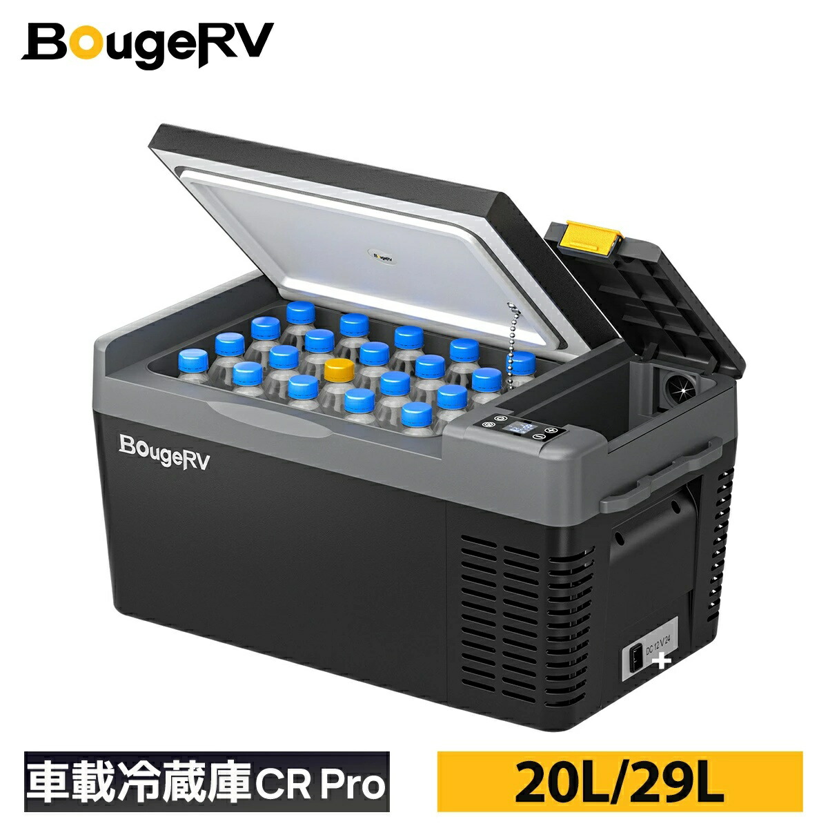 楽天市場】【送料無料】BougeRV ポータブル冷蔵庫 車載冷蔵庫 20L -22