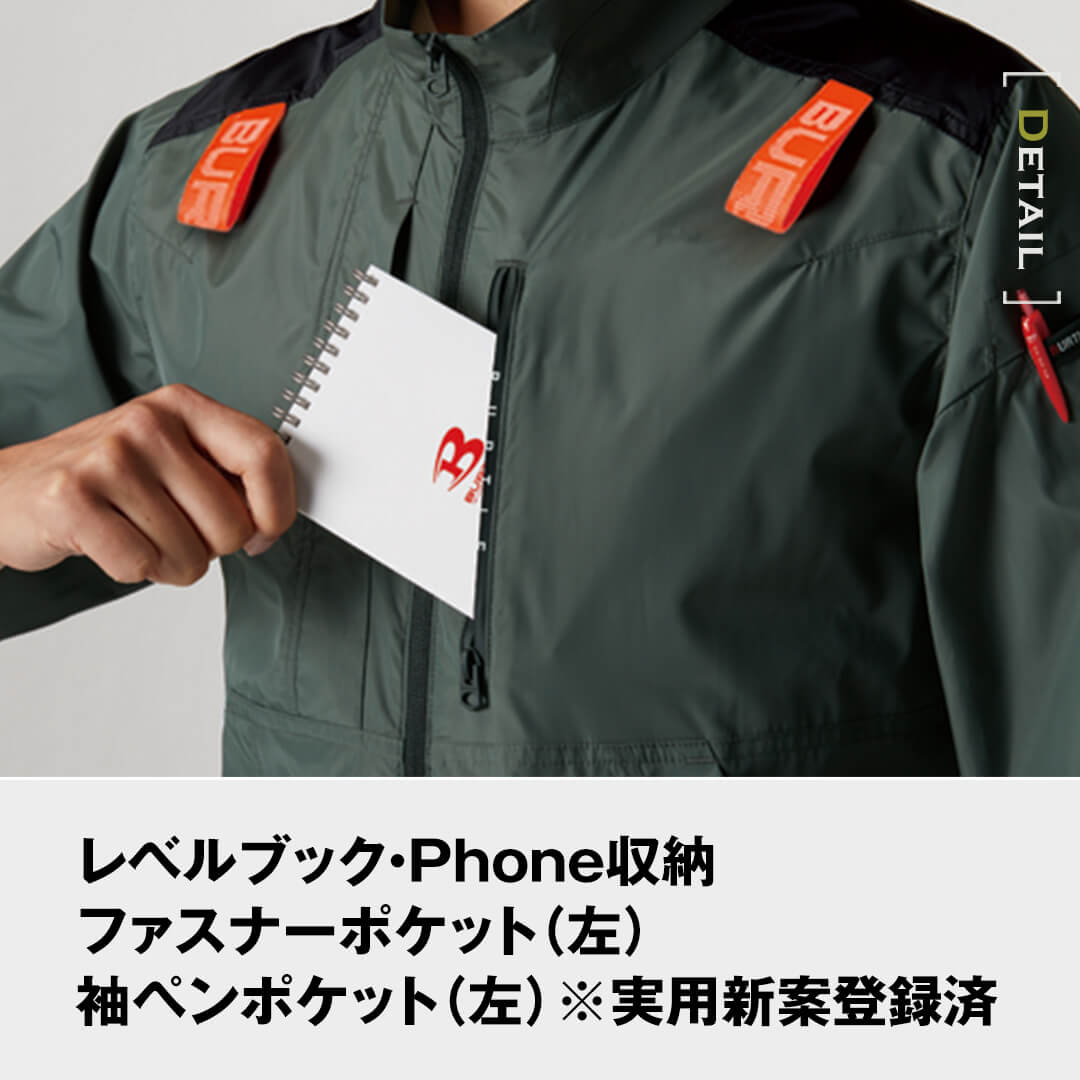 楽天市場】AC2011 長袖 ブルゾン 軽量 UVカット 遮熱 撥水 フル