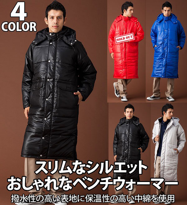 24karats TWOFOUR karats ベンチコート ロングコート XL 24karats