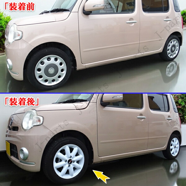 楽天市場】軽自動車 14インチ 新品 アルミホイール 白 ホワイト 4本