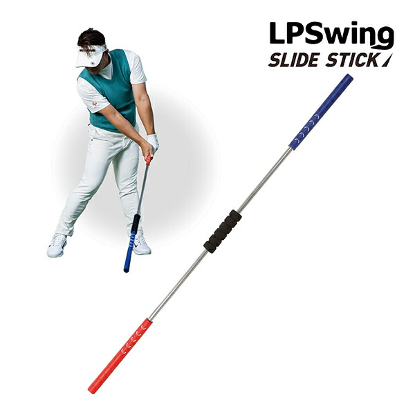 楽天市場】エルピースイング トレーニング練習器具 25年モデル ゴルフ