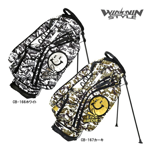楽天市場】キャディバッグ（ブランドバーディーハント）（バッグ
