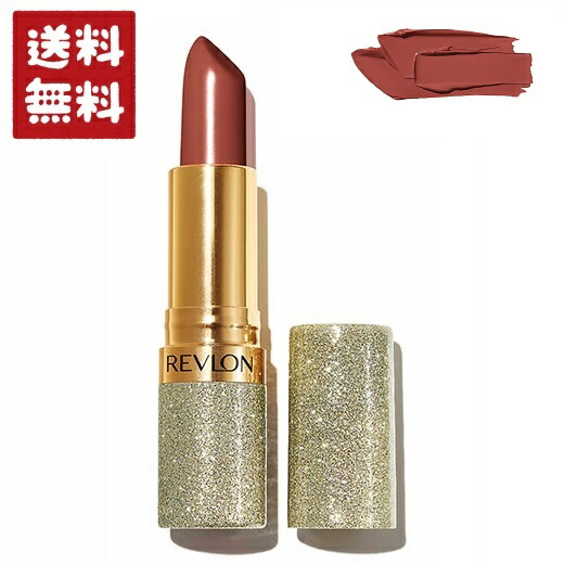 楽天市場】レブロン スーパーラストラス リップスティック 202の通販