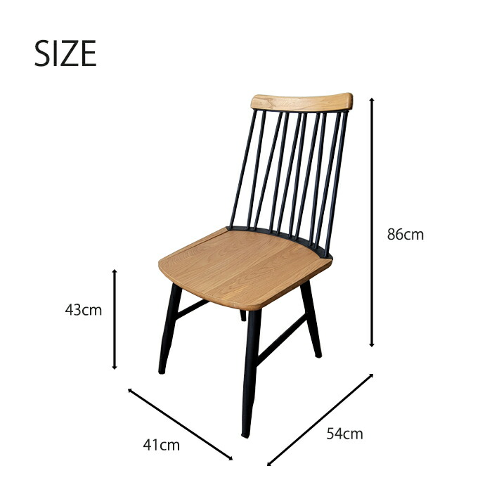 楽天市場】【10%OFFクーポン】 ダイニングチェア リビングチェア 北欧