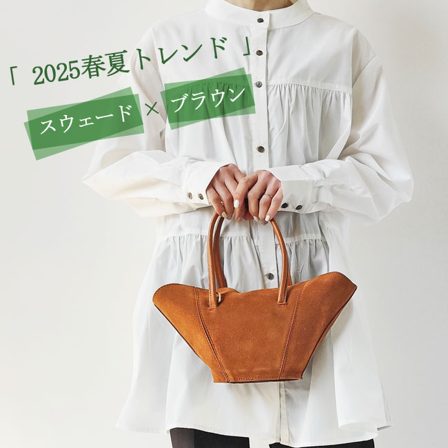 楽天市場】【☆残り1日！最大1,000円クーポン発行中！】オウレンティ