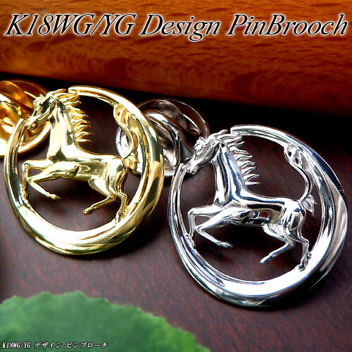 楽天市場】[地金・チェーン]【あす楽】ホワイト/イエローゴールド