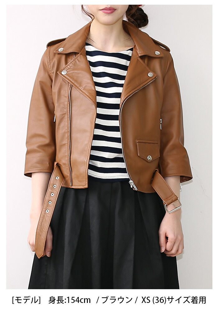 楽天市場】レザージャケット ダブルライダース ハーフスリーブ