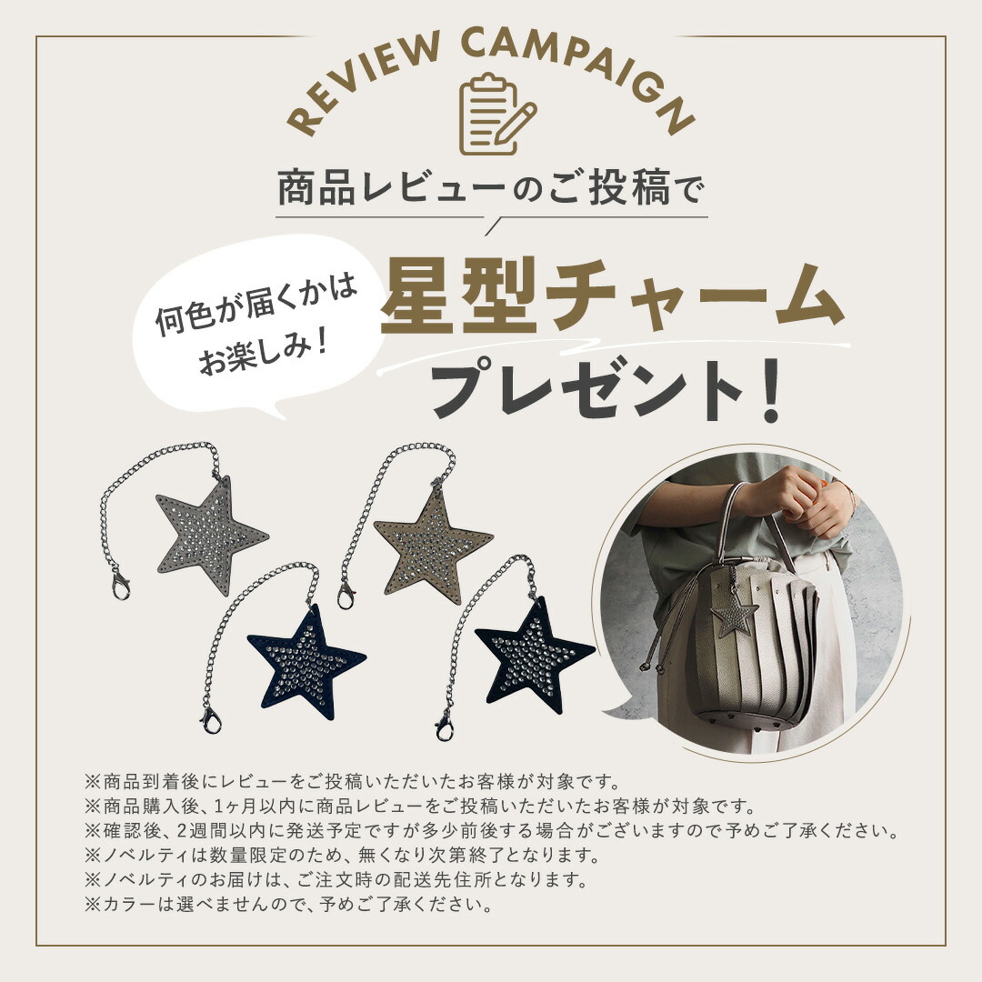 楽天市場】トートバッグ レディース A4 ポーチ付き PUレザー