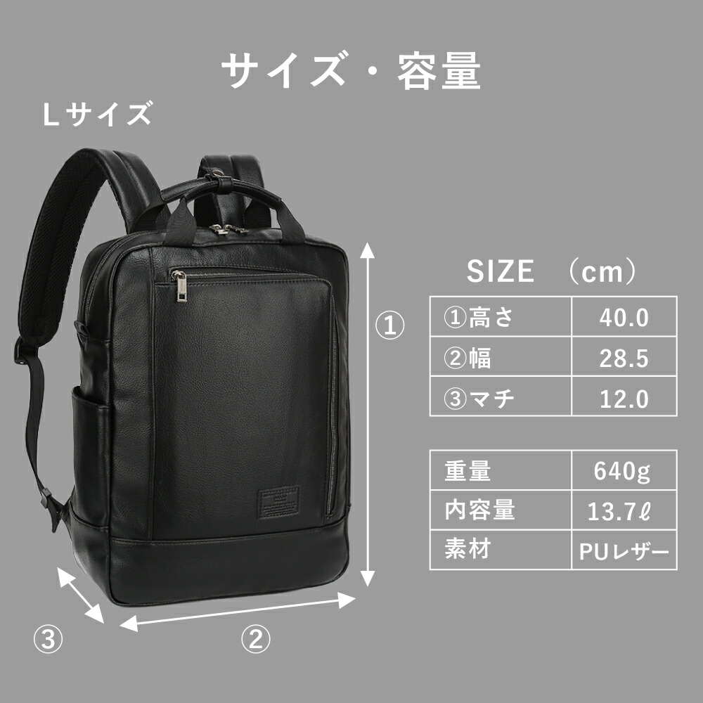 楽天市場】＼1,000円OFF！3/4 19:59まで／リュック メンズ 軽量 薄型