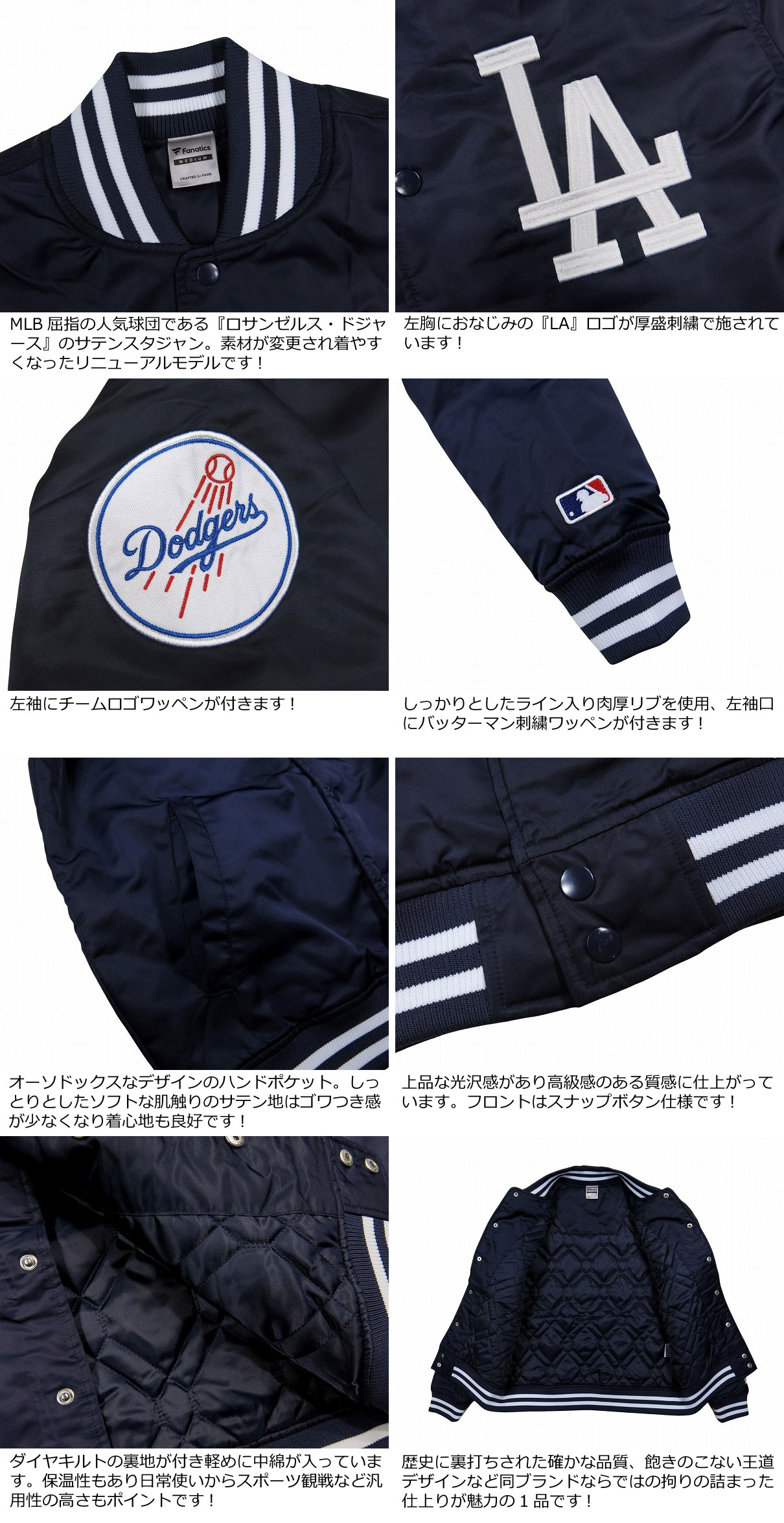 楽天市場】【12/11再入荷! 5サイズ】 ib711 新品 FANATICS 当店別注