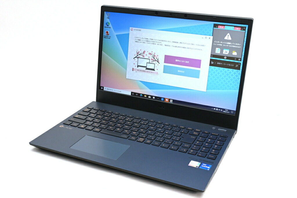 楽天市場】ネイビー（シリーズLAVIE（NEC））（ノートPC｜パソコン