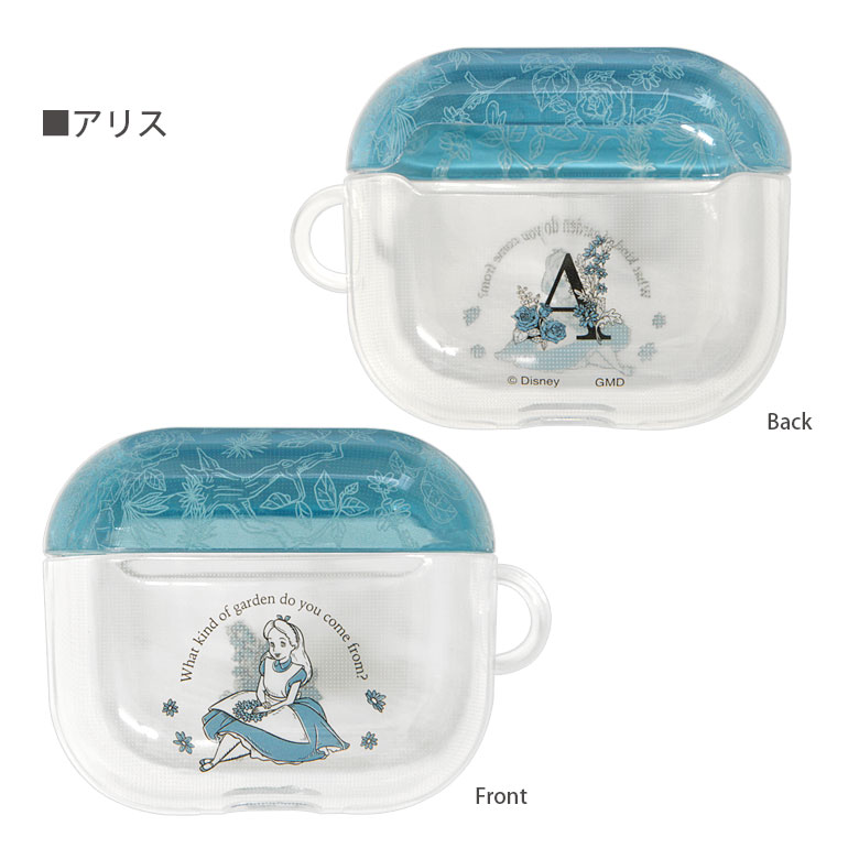 楽天市場】ディズニー AirPods 第3世代 専用ケース TPUケース ソフト