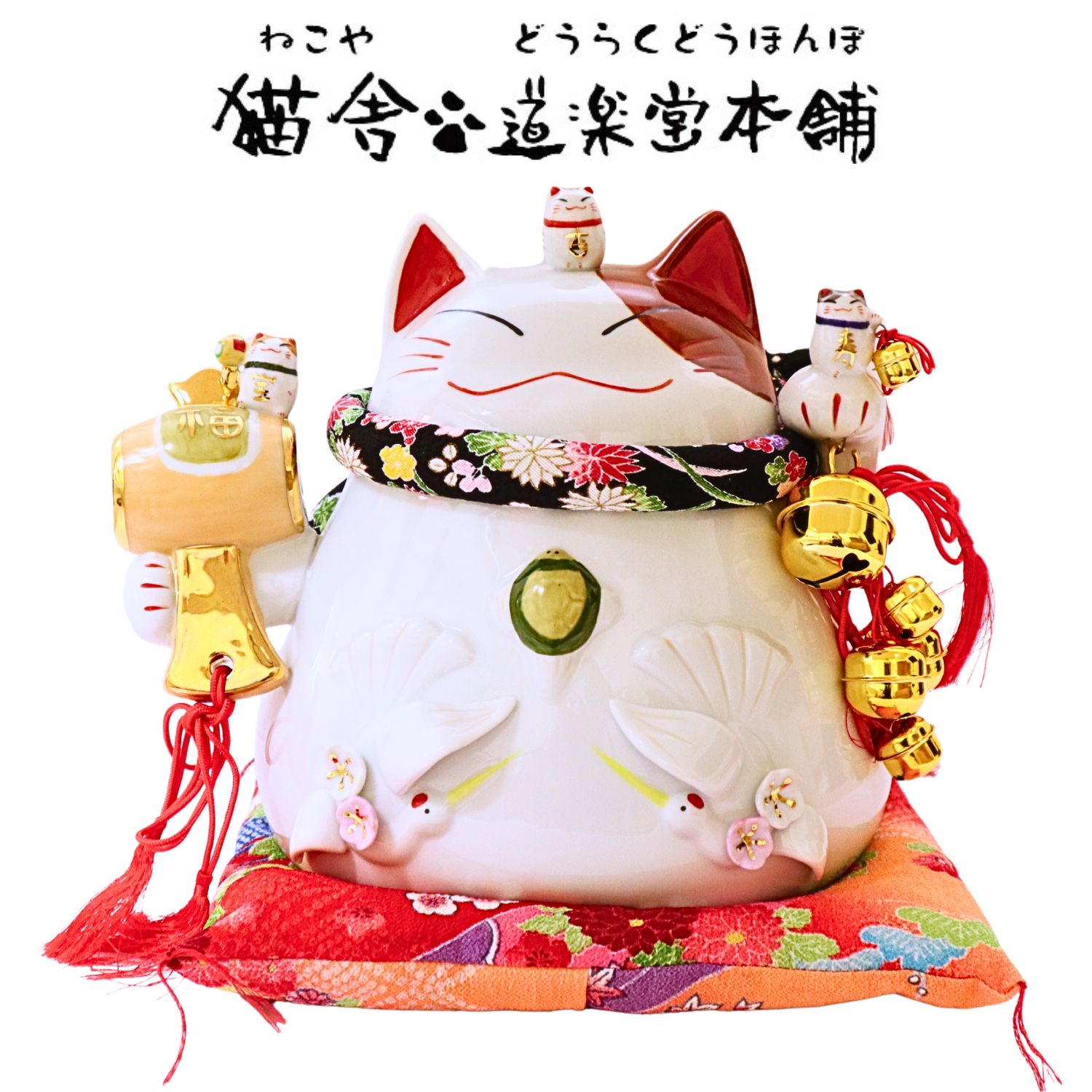 d*9様 お雛様☆猫舎道楽堂本舗♡♪ 2026年最新】猫舎 雛の人気アイテム - メルカリ