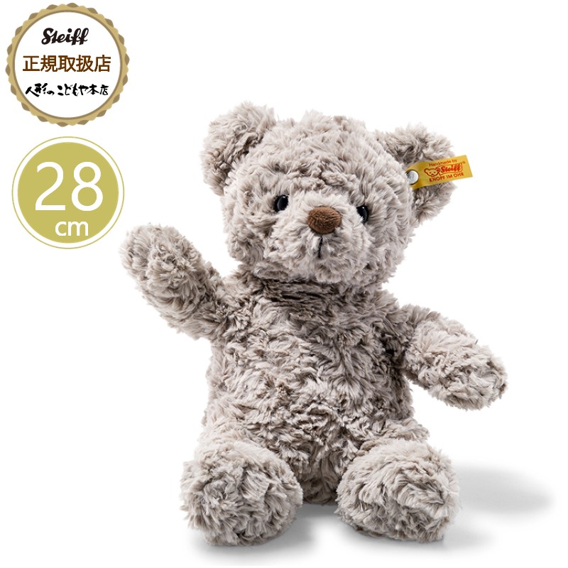 楽天市場】【1日P10倍！最大2000円クーポン】 シュタイフ steiff