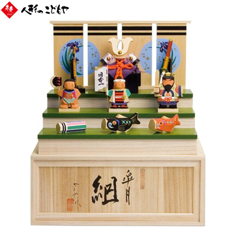 楽天市場】【1日P10倍！最大2000円クーポン】 五月人形 伊予一刀彫