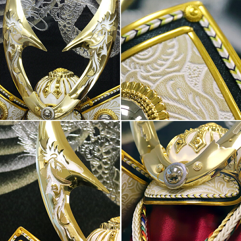 楽天市場】五月人形 寿慶 兜ケース飾り 13号ホワイトゴールド兜 透かし