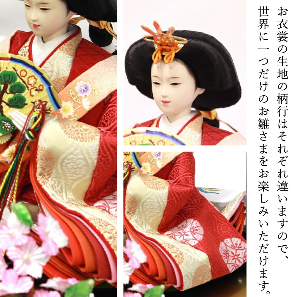 楽天市場】雛人形 ひな人形 親王ケース飾り 黒塗ガラスケース ケース