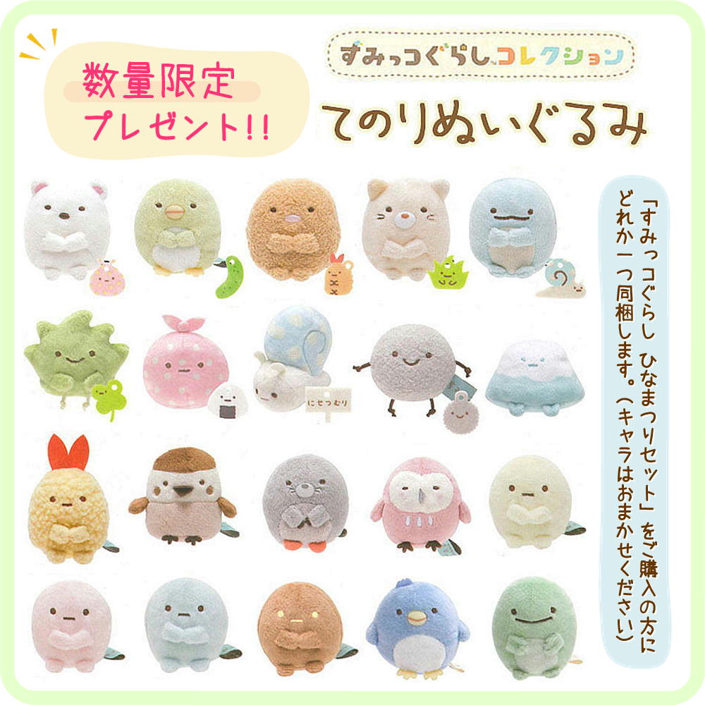 楽天市場】【1日P10倍！最大2000円クーポン】 【限定プレゼントあり