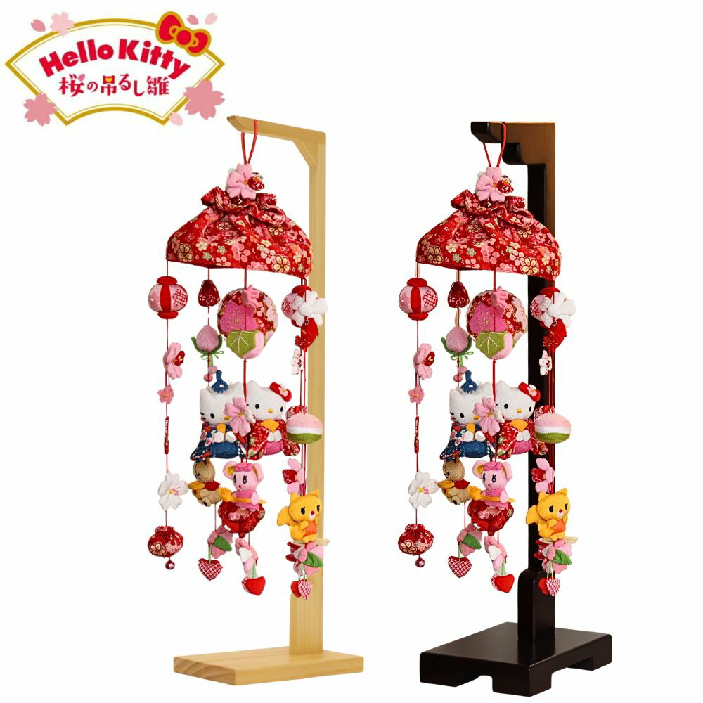 楽天市場】【1日P10倍！最大2000円クーポン】 つるし雛 雛人形