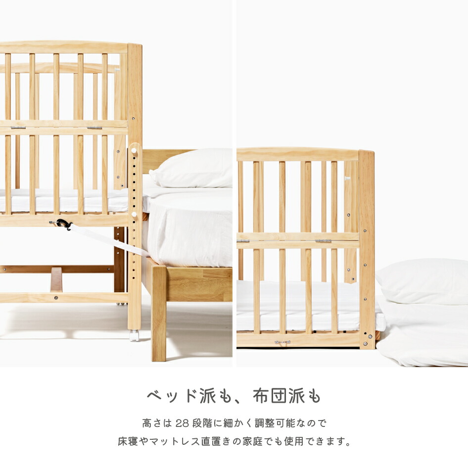 楽天市場】yamatoya認定店 新商品 大和屋 そいねーるADミニ ベビー