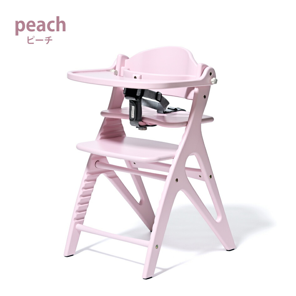 楽天市場】yamatoya認定店 新商品 大和屋 アッフル ソルベ チェア