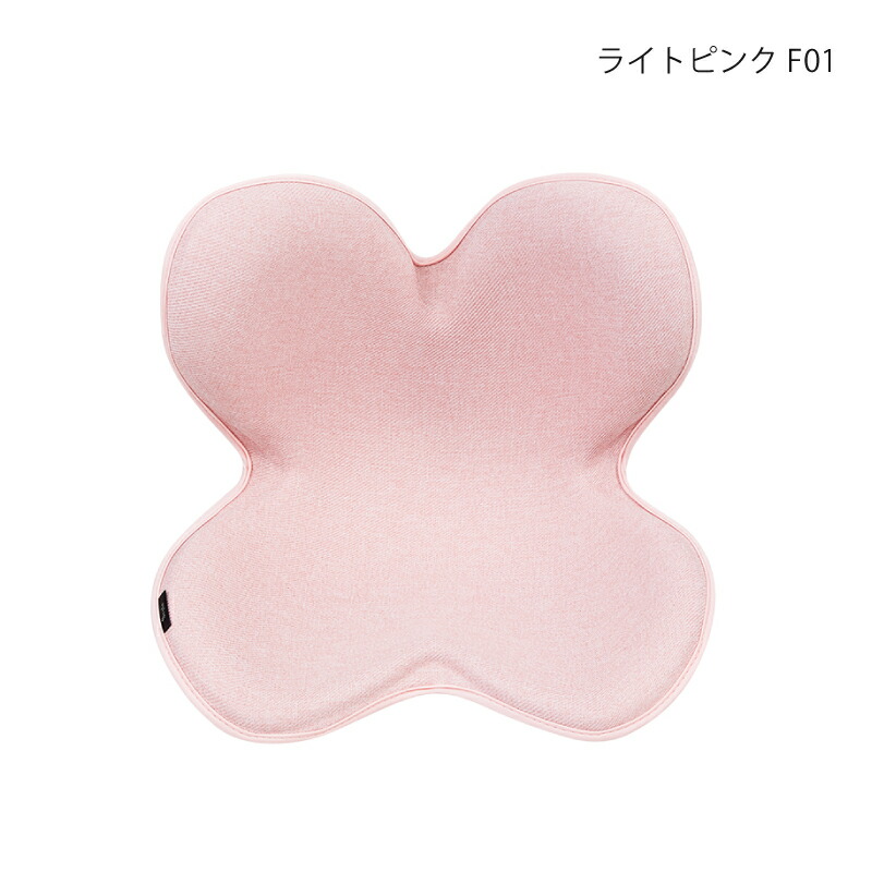 楽天市場】姿勢ケアシート スタイル スタンダード F01 N01 MTG Style