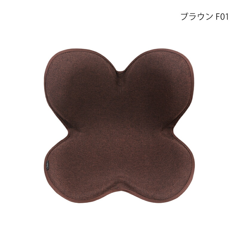 楽天市場】姿勢ケアシート スタイル スタンダード F01 N01 MTG Style