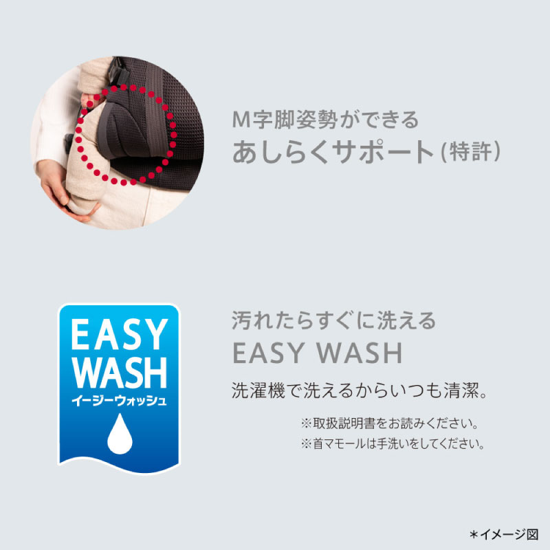 楽天市場】Aprica アップリカ Laclis ラクリス 抱っこひも 新生児 4WAY