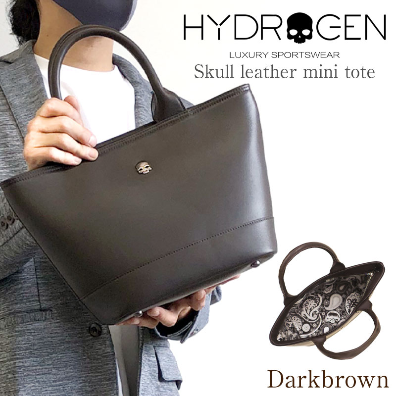 楽天市場】HYDROGEN ハイドロゲン スカル レザー ミニトート バッグ