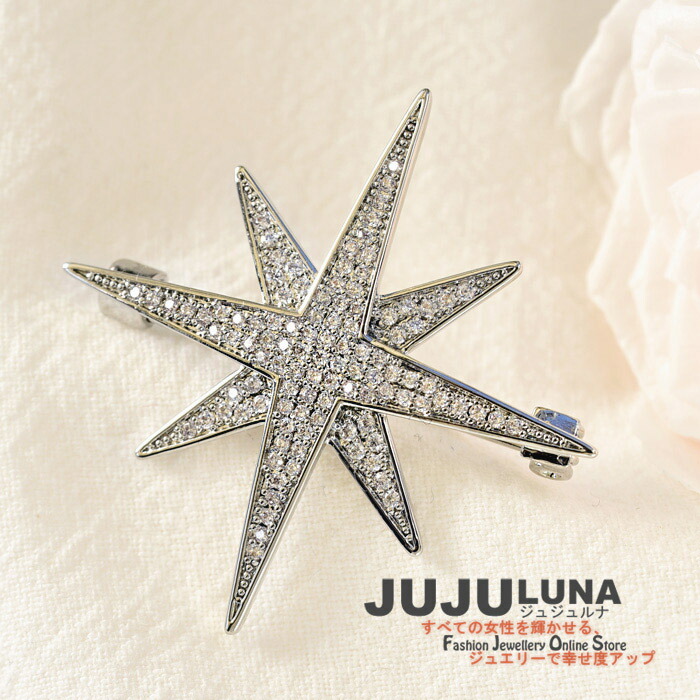 楽天市場】ブローチ かわいい 八芒星 星型 スター クリスタル キラキラ