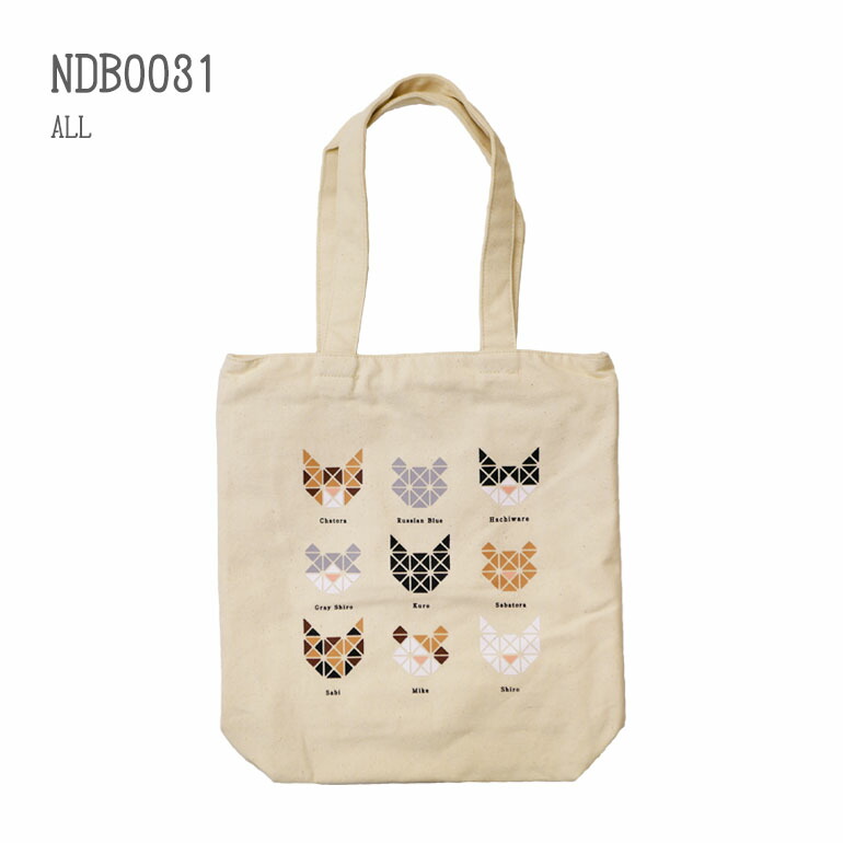 楽天市場】神保町にゃんこ堂 バッグ トート 猫 ねこ ネコ 縦型 背面