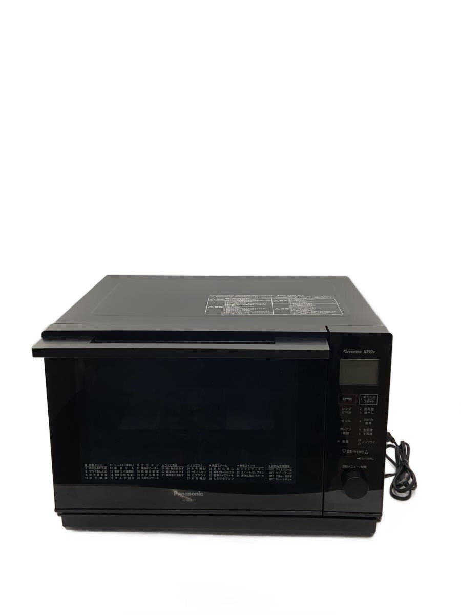 楽天市場】panasonic ne-ms267の通販