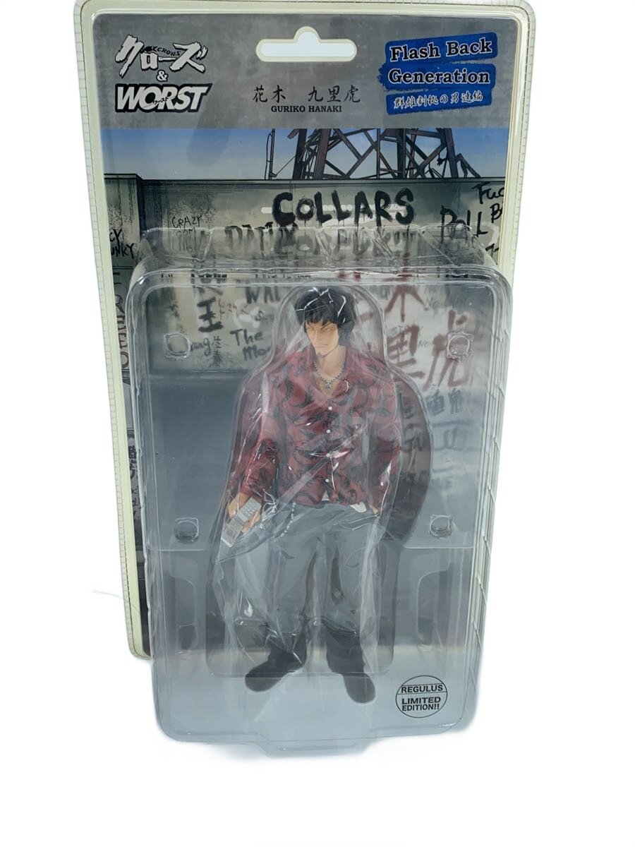 楽天市場】クローズ フィギュア diveの通販