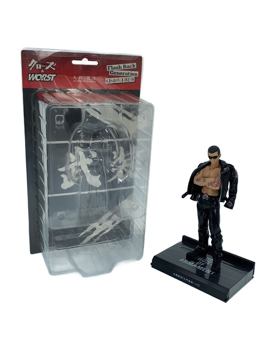 楽天市場】クローズ フィギュア 九能龍信の通販