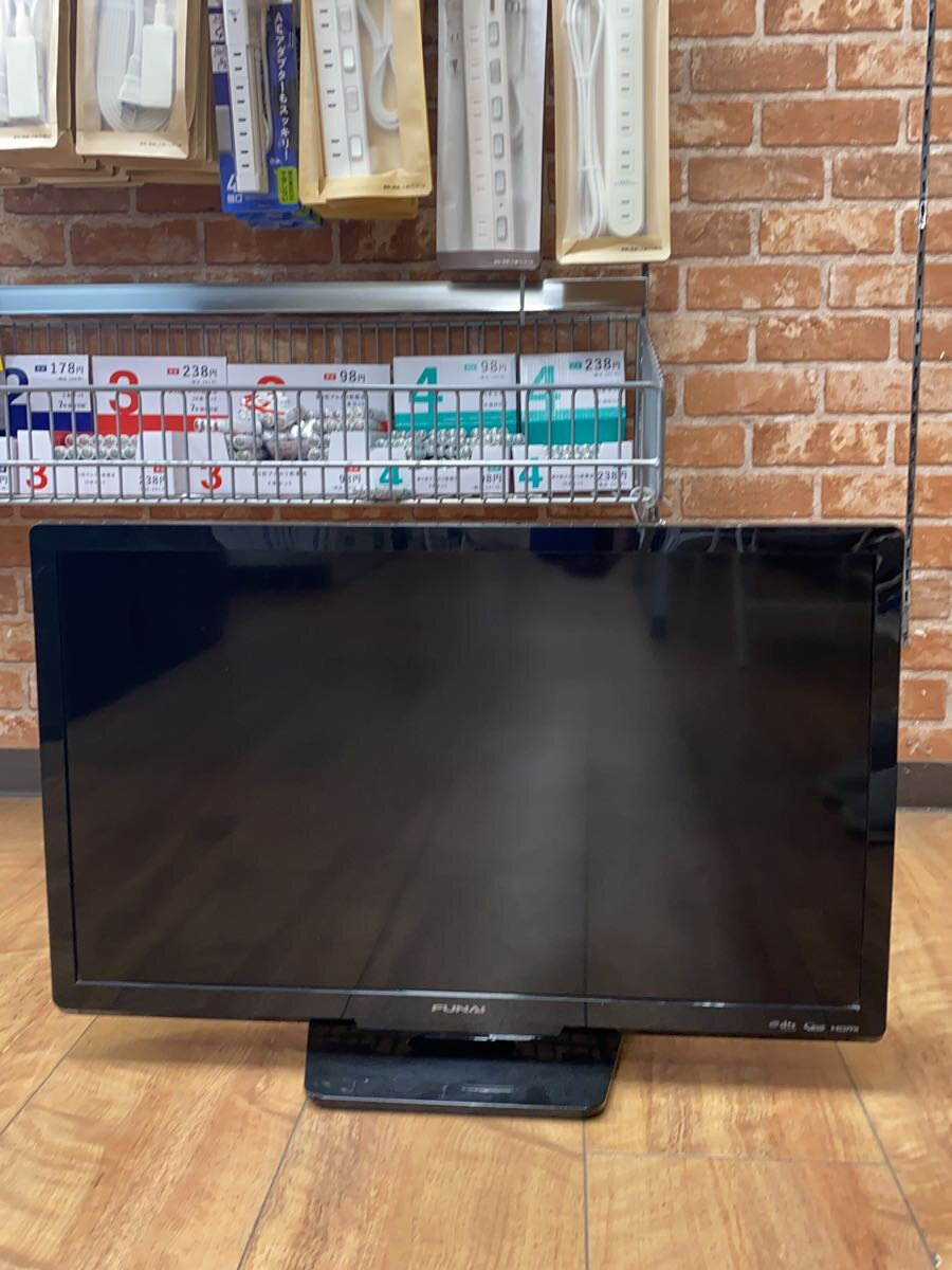 楽天市場】液晶テレビ 24インチ（メーカーフナイ）（テレビ｜TV