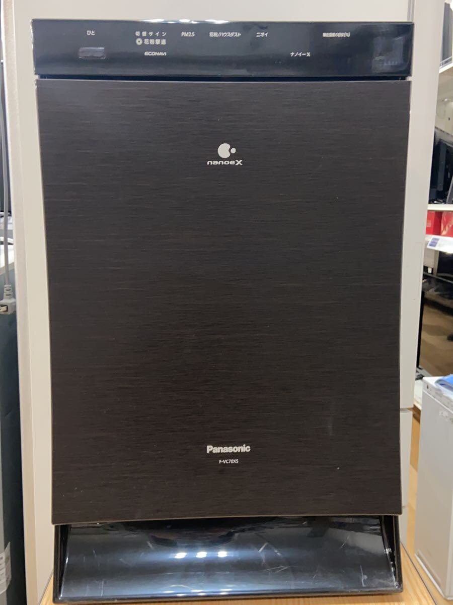 楽天市場】パナソニック fvc70xsの通販