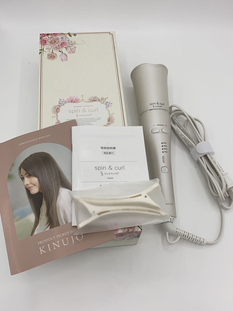 楽天市場】kinujo scs024の通販