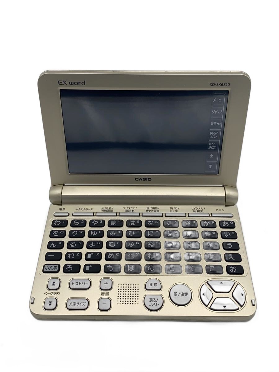 楽天市場】カシオ電子辞書エクスワード xd－sk6810（家電）の通販