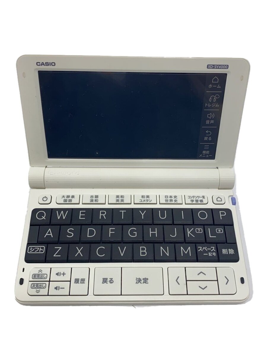 楽天市場】xd- sv4000（電子辞書｜電卓・デジタル文具）：家電の通販