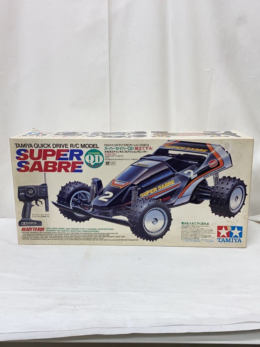 楽天市場】QD タミヤの通販