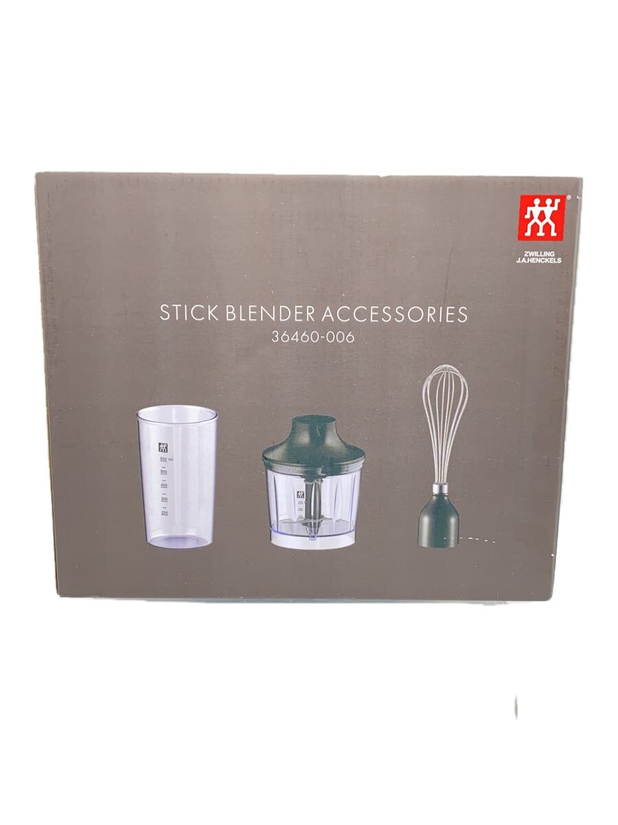 楽天市場】ヘンケルス ミキサーの通販