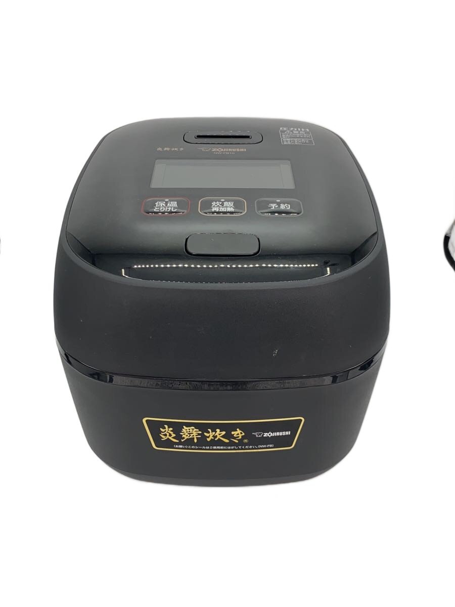 楽天市場】炎舞炊き NW-FB10の通販