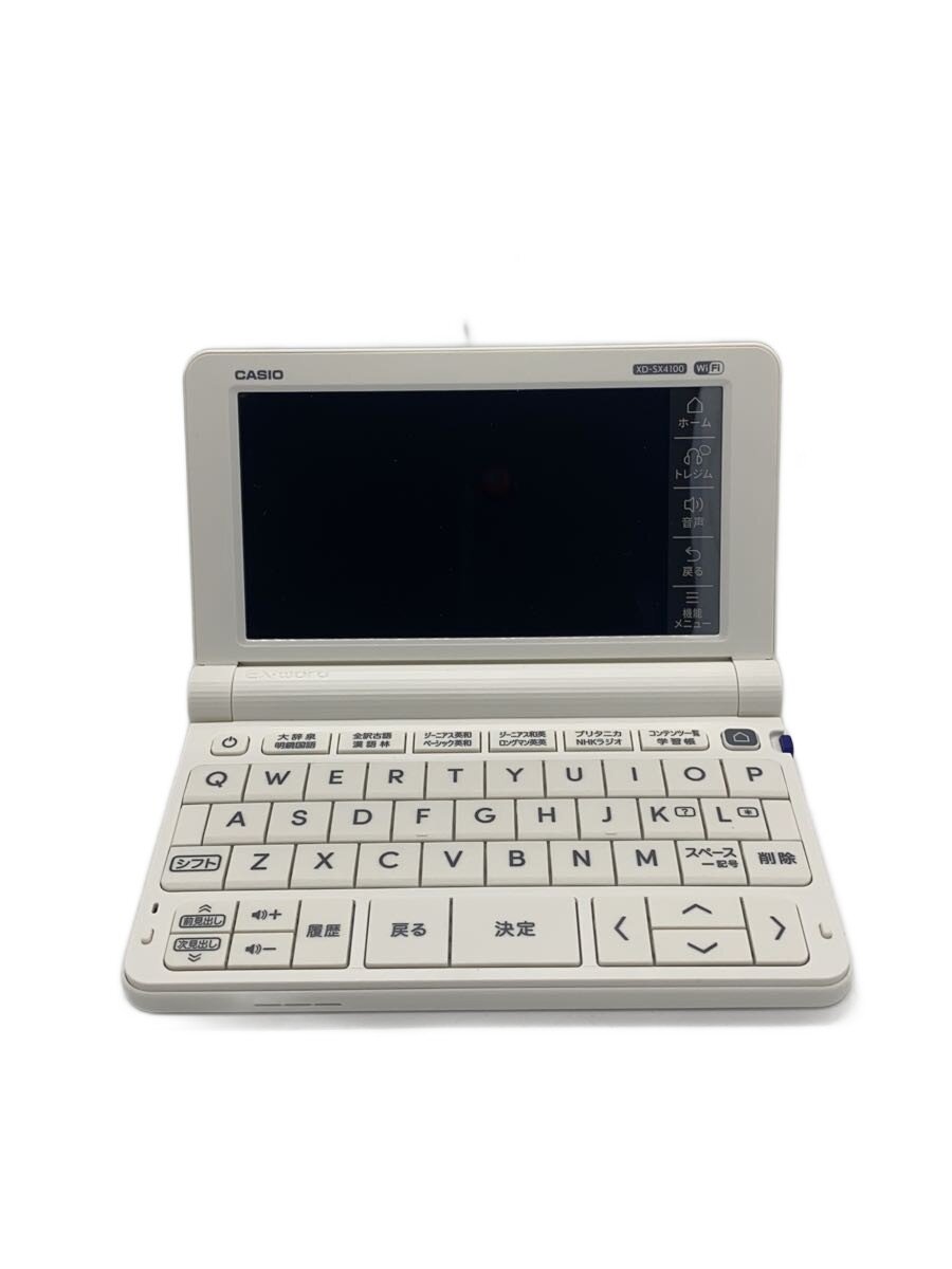 楽天市場】AZ-SX4110eduの通販