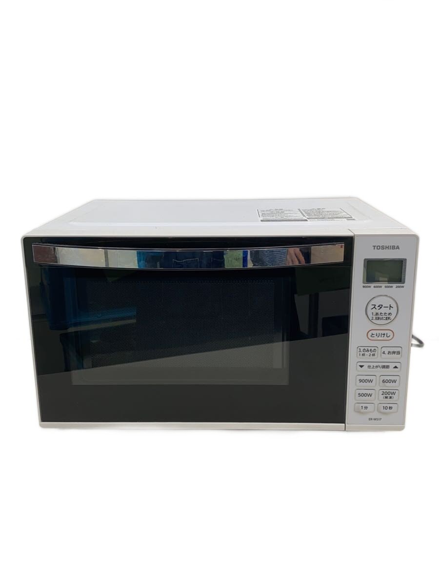 楽天市場】er-ws17の通販