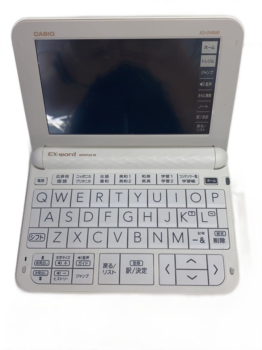 楽天市場】カシオ 電子 辞書 xd z4800の通販